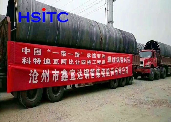 ASTM A252 tiêu chuẩn Gr.2 Gr.3 SSAW Steel Pipe For Project